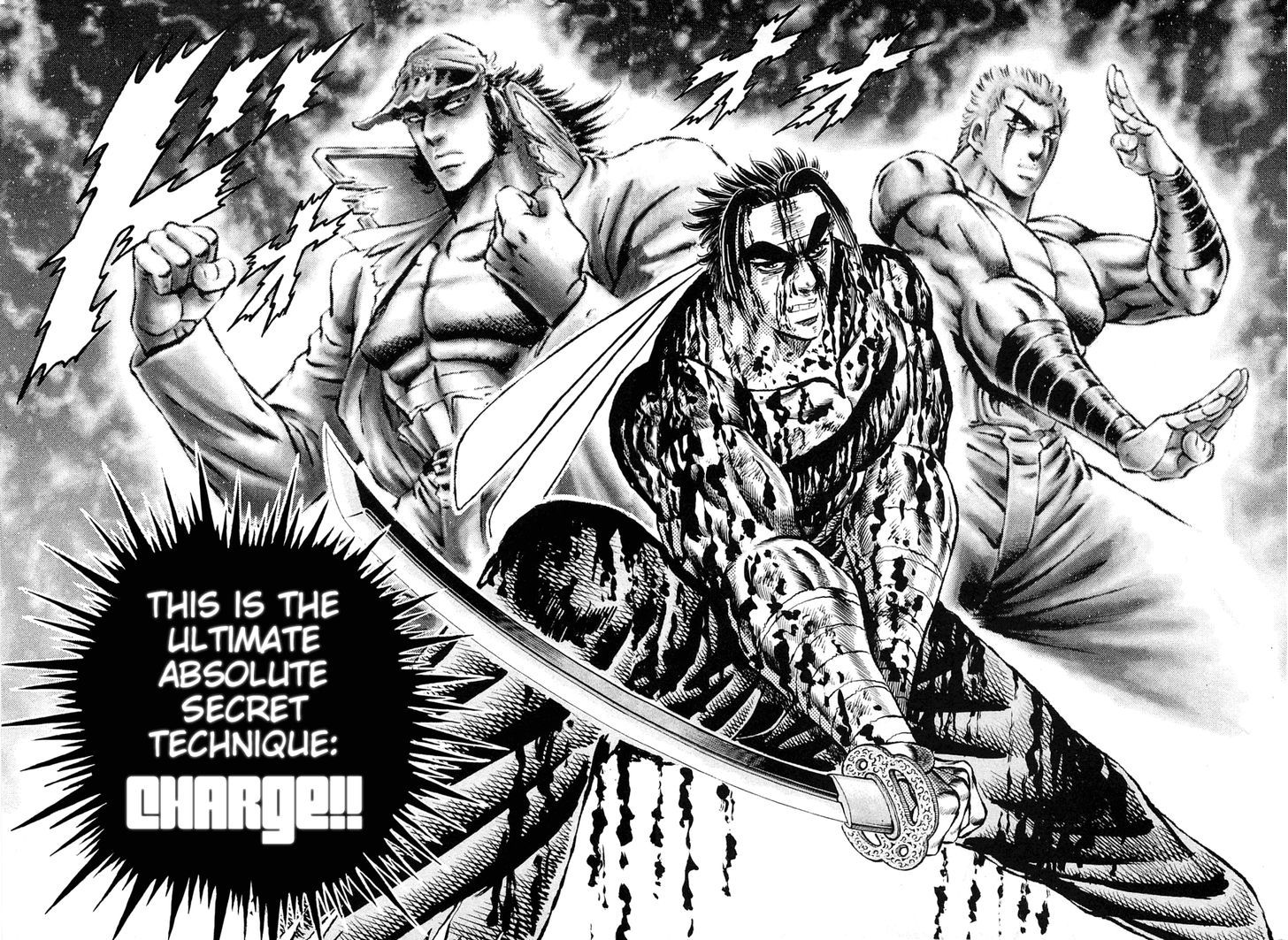 Akatsuki!! Otokojuku - Seinen yo, Taishi wo Idake Chapter 122 page 19 - Chapter 122 : This Is the ^Requirement!!