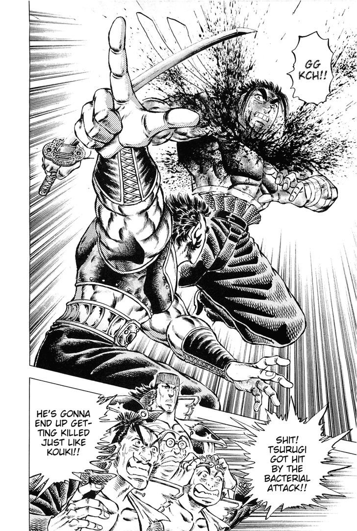Akatsuki!! Otokojuku - Seinen yo, Taishi wo Idake Chapter 122 page 2 - Chapter 122 : This Is the ^Requirement!!