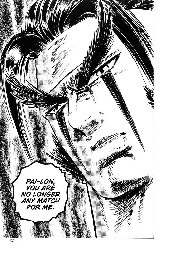 Akatsuki!! Otokojuku - Seinen yo, Taishi wo Idake Chapter 122 page 23 - Chapter 122 : This Is the ^Requirement!!