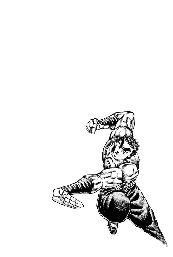 Akatsuki!! Otokojuku - Seinen yo, Taishi wo Idake Chapter 122 page 24 - Chapter 122 : This Is the ^Requirement!!
