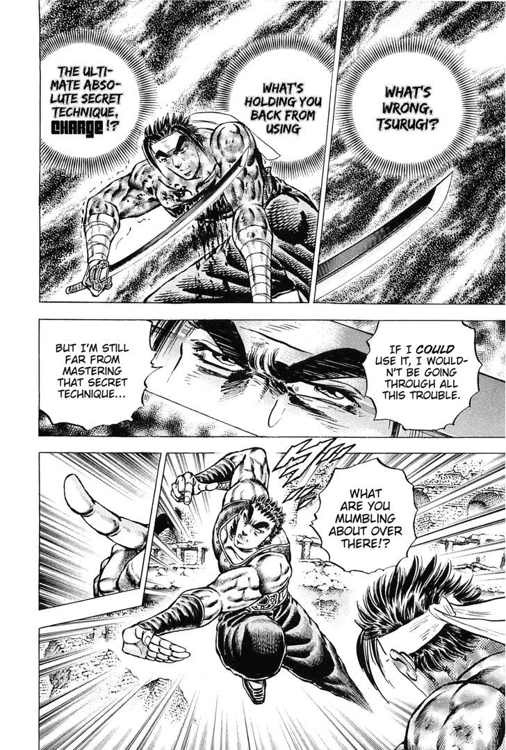 Akatsuki!! Otokojuku - Seinen yo, Taishi wo Idake Chapter 122 page 4 - Chapter 122 : This Is the ^Requirement!!