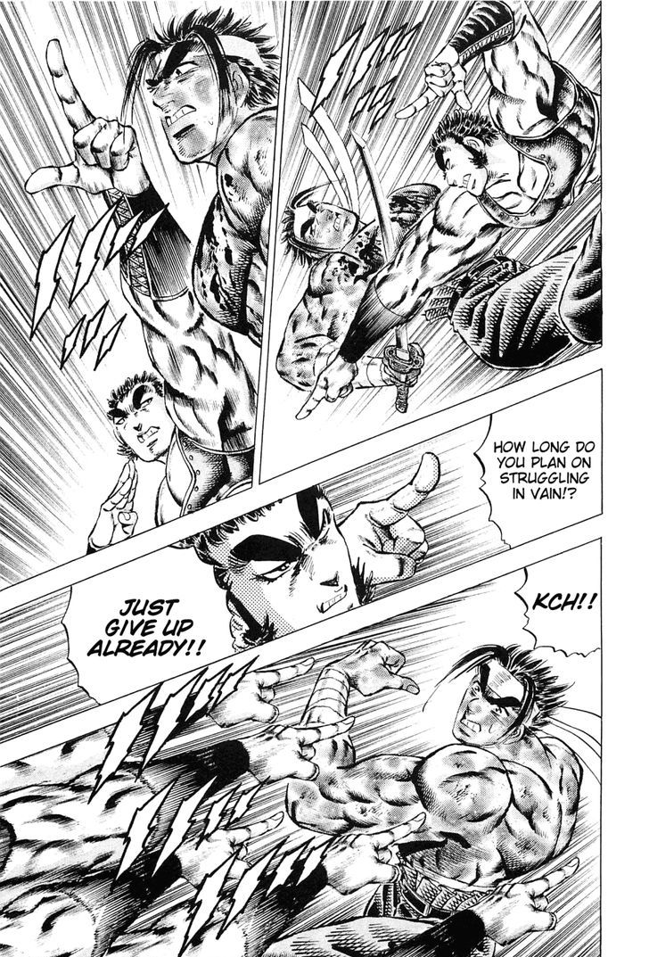 Akatsuki!! Otokojuku - Seinen yo, Taishi wo Idake Chapter 122 page 5 - Chapter 122 : This Is the ^Requirement!!