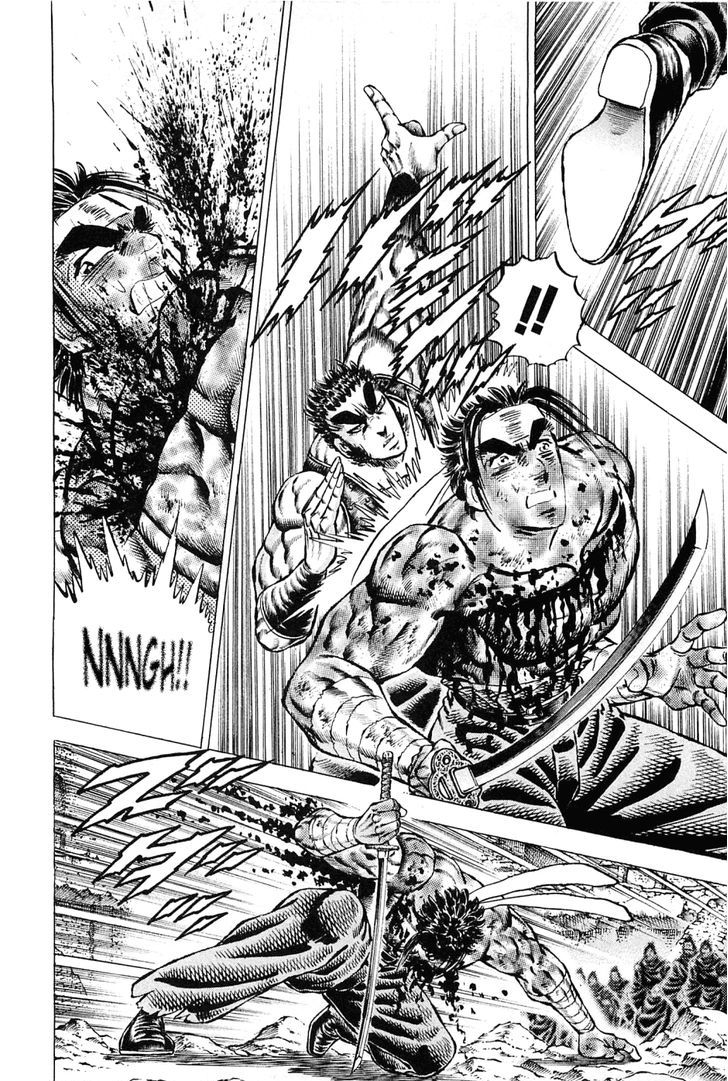 Akatsuki!! Otokojuku - Seinen yo, Taishi wo Idake Chapter 122 page 6 - Chapter 122 : This Is the ^Requirement!!