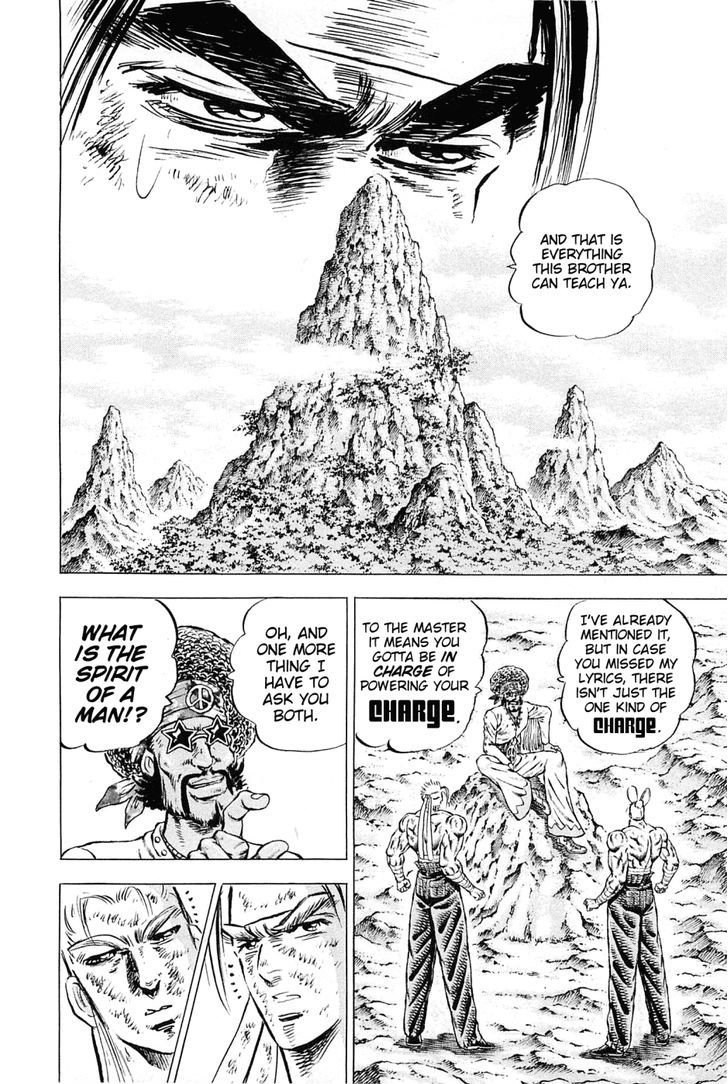 Akatsuki!! Otokojuku - Seinen yo, Taishi wo Idake Chapter 122 page 8 - Chapter 122 : This Is the ^Requirement!!