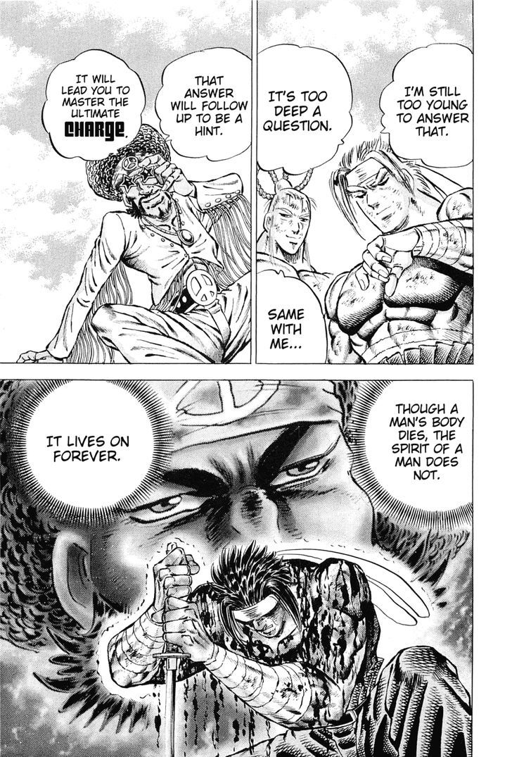 Akatsuki!! Otokojuku - Seinen yo, Taishi wo Idake Chapter 122 page 9 - Chapter 122 : This Is the ^Requirement!!
