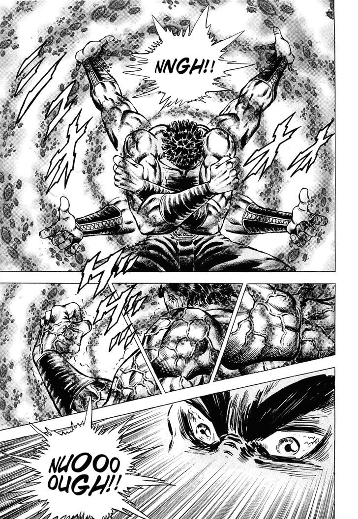 Akatsuki!! Otokojuku - Seinen yo, Taishi wo Idake Chapter 123 page 11 - Chapter 123 : This Is CHARGE!!!