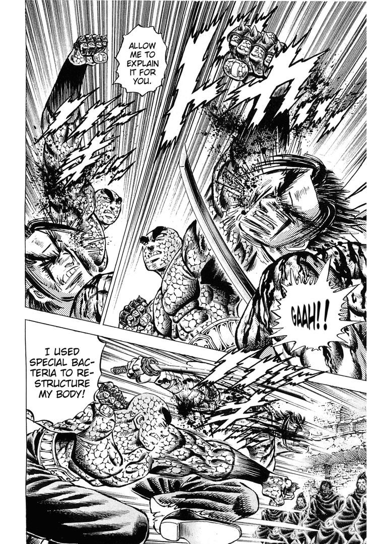 Akatsuki!! Otokojuku - Seinen yo, Taishi wo Idake Chapter 123 page 16 - Chapter 123 : This Is CHARGE!!!