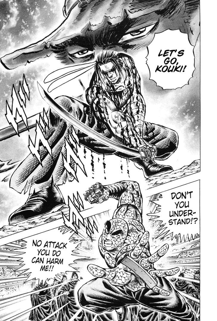Akatsuki!! Otokojuku - Seinen yo, Taishi wo Idake Chapter 123 page 19 - Chapter 123 : This Is CHARGE!!!