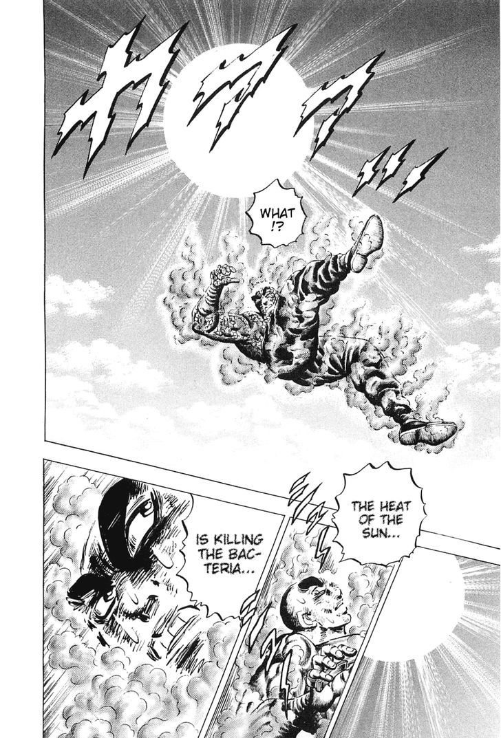 Akatsuki!! Otokojuku - Seinen yo, Taishi wo Idake Chapter 123 page 23 - Chapter 123 : This Is CHARGE!!!