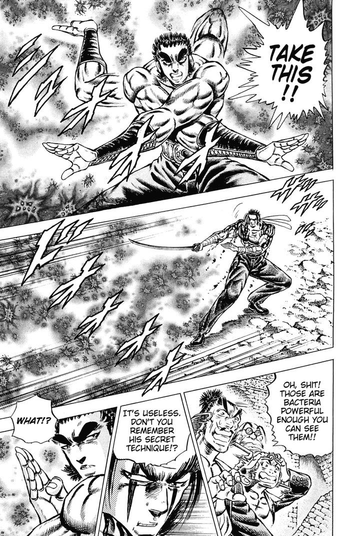Akatsuki!! Otokojuku - Seinen yo, Taishi wo Idake Chapter 123 page 5 - Chapter 123 : This Is CHARGE!!!