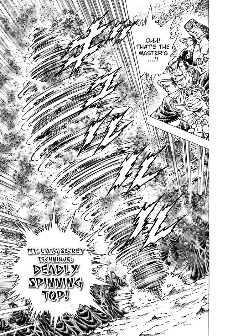 Akatsuki!! Otokojuku - Seinen yo, Taishi wo Idake Chapter 123 page 7 - Chapter 123 : This Is CHARGE!!!