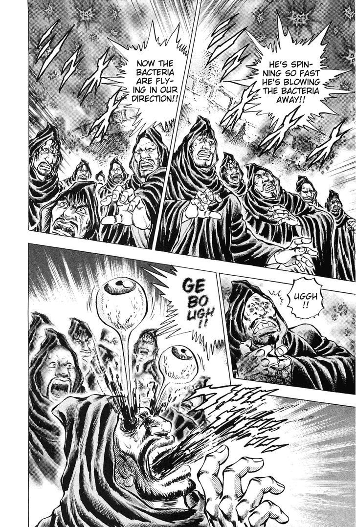 Akatsuki!! Otokojuku - Seinen yo, Taishi wo Idake Chapter 123 page 8 - Chapter 123 : This Is CHARGE!!!
