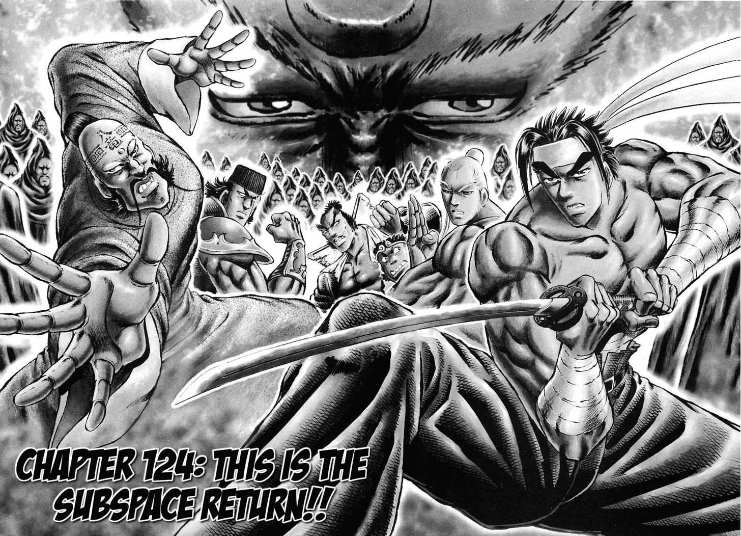 Akatsuki!! Otokojuku - Seinen yo, Taishi wo Idake Chapter 124 page 1 - Chapter 124 : This Is the Subspace Return!!