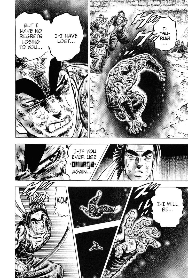Akatsuki!! Otokojuku - Seinen yo, Taishi wo Idake Chapter 124 page 12 - Chapter 124 : This Is the Subspace Return!!