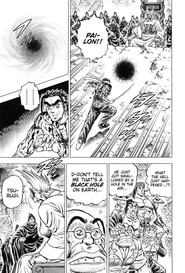 Akatsuki!! Otokojuku - Seinen yo, Taishi wo Idake Chapter 124 page 13 - Chapter 124 : This Is the Subspace Return!!