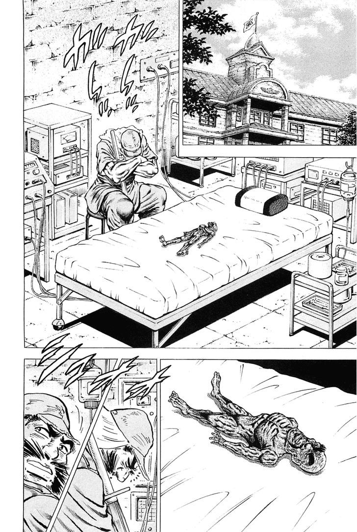 Akatsuki!! Otokojuku - Seinen yo, Taishi wo Idake Chapter 124 page 16 - Chapter 124 : This Is the Subspace Return!!