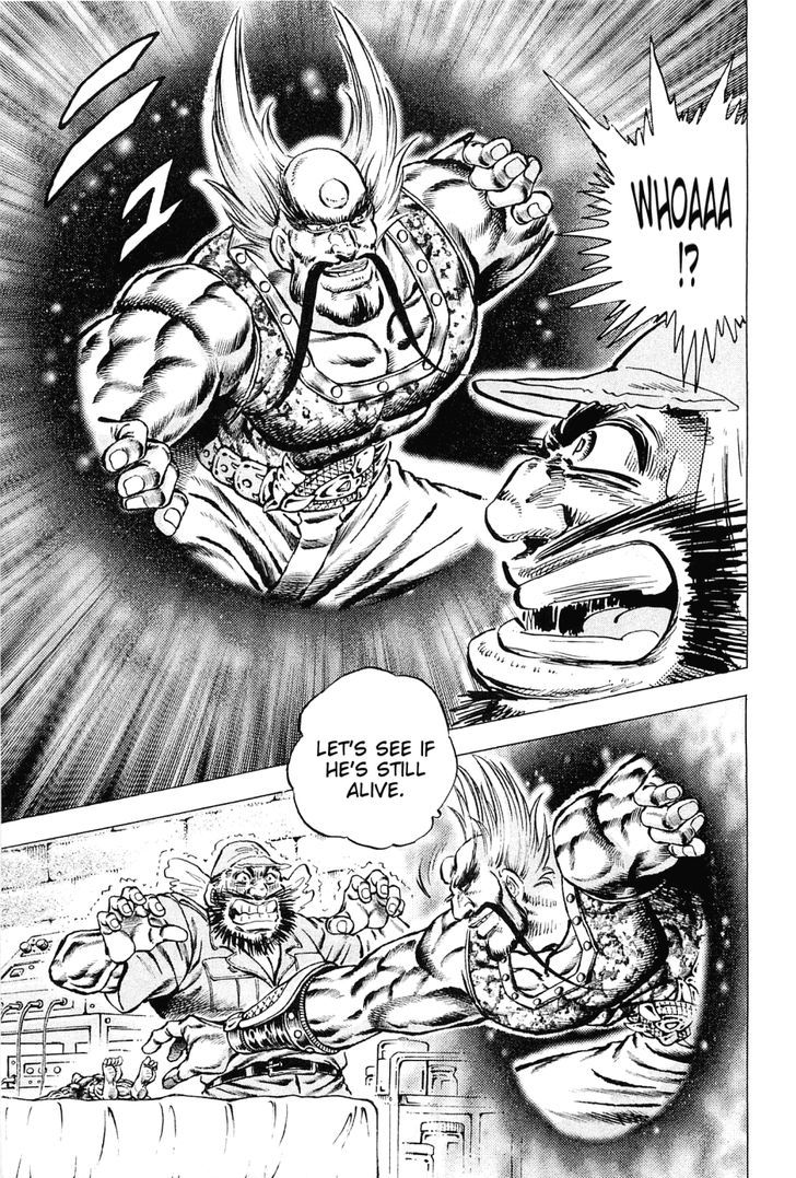Akatsuki!! Otokojuku - Seinen yo, Taishi wo Idake Chapter 124 page 17 - Chapter 124 : This Is the Subspace Return!!