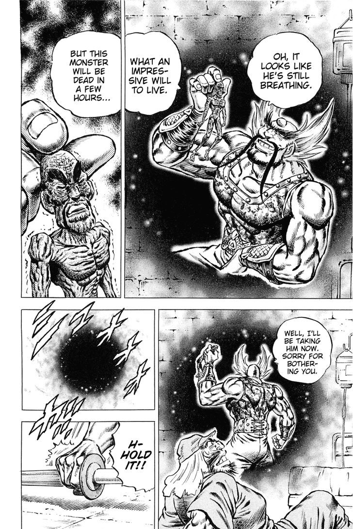 Akatsuki!! Otokojuku - Seinen yo, Taishi wo Idake Chapter 124 page 18 - Chapter 124 : This Is the Subspace Return!!