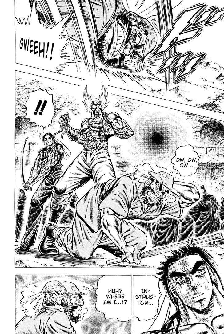 Akatsuki!! Otokojuku - Seinen yo, Taishi wo Idake Chapter 124 page 20 - Chapter 124 : This Is the Subspace Return!!