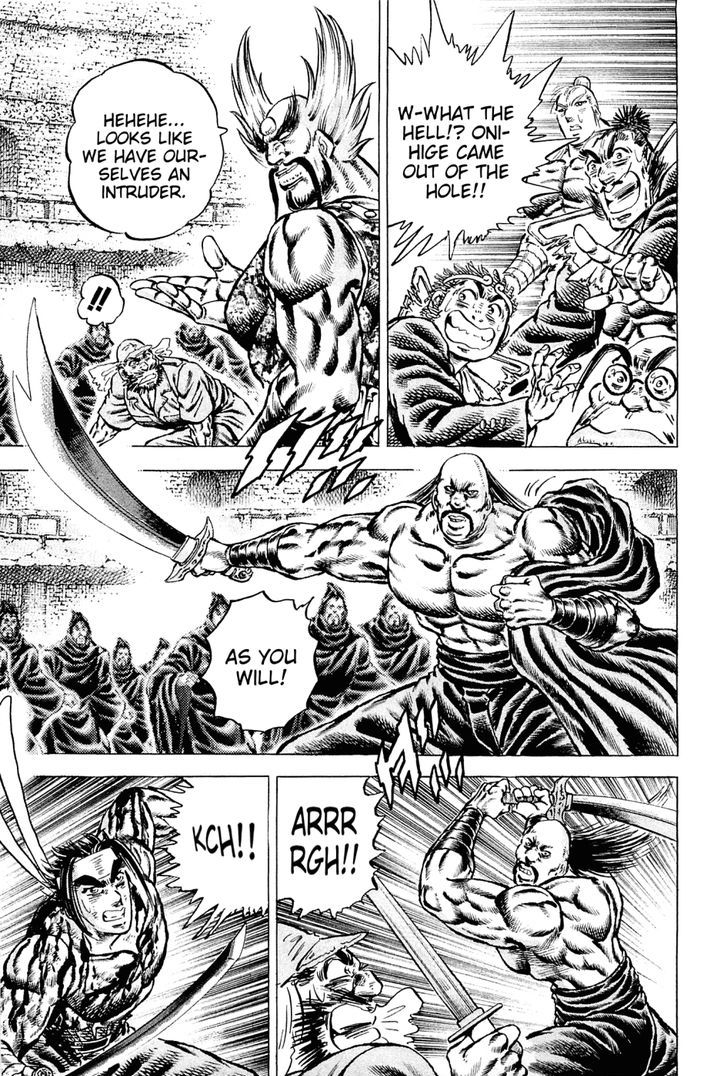 Akatsuki!! Otokojuku - Seinen yo, Taishi wo Idake Chapter 124 page 21 - Chapter 124 : This Is the Subspace Return!!