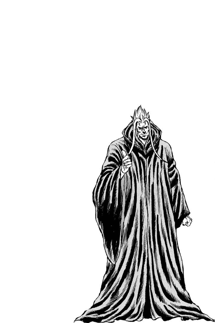 Akatsuki!! Otokojuku - Seinen yo, Taishi wo Idake Chapter 124 page 25 - Chapter 124 : This Is the Subspace Return!!