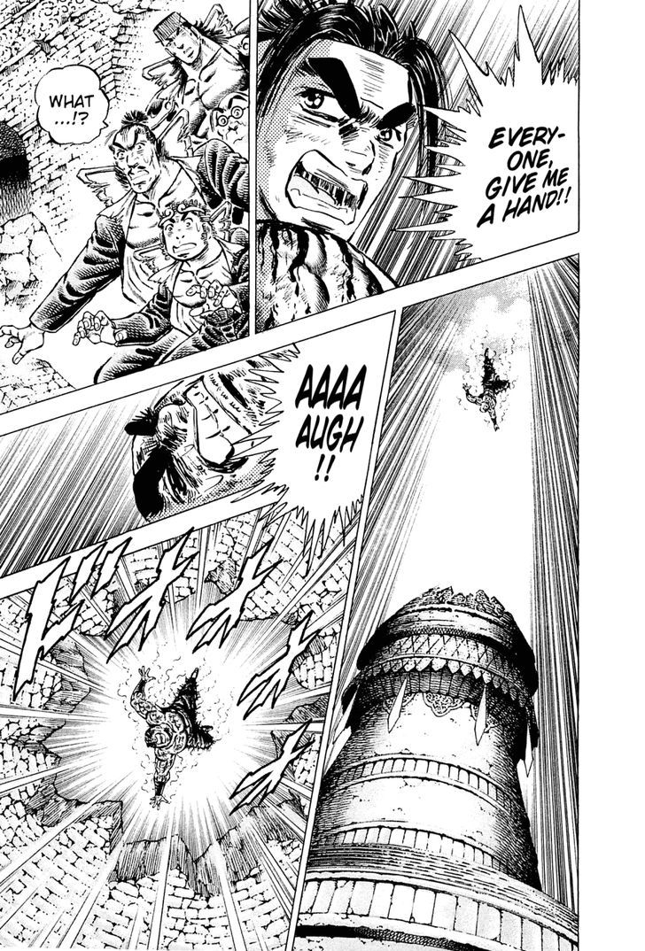 Akatsuki!! Otokojuku - Seinen yo, Taishi wo Idake Chapter 124 page 5 - Chapter 124 : This Is the Subspace Return!!