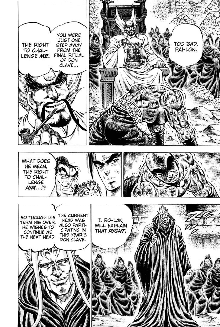 Akatsuki!! Otokojuku - Seinen yo, Taishi wo Idake Chapter 124 page 8 - Chapter 124 : This Is the Subspace Return!!