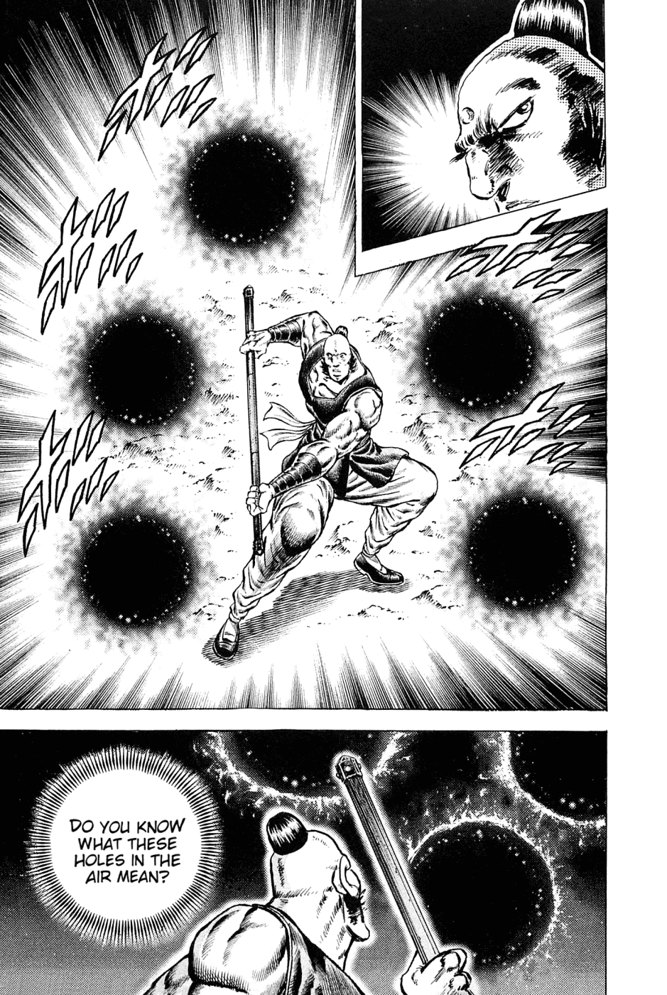 Akatsuki!! Otokojuku - Seinen yo, Taishi wo Idake Chapter 125 page 10 - Chapter 125 : This Is Destiny!!