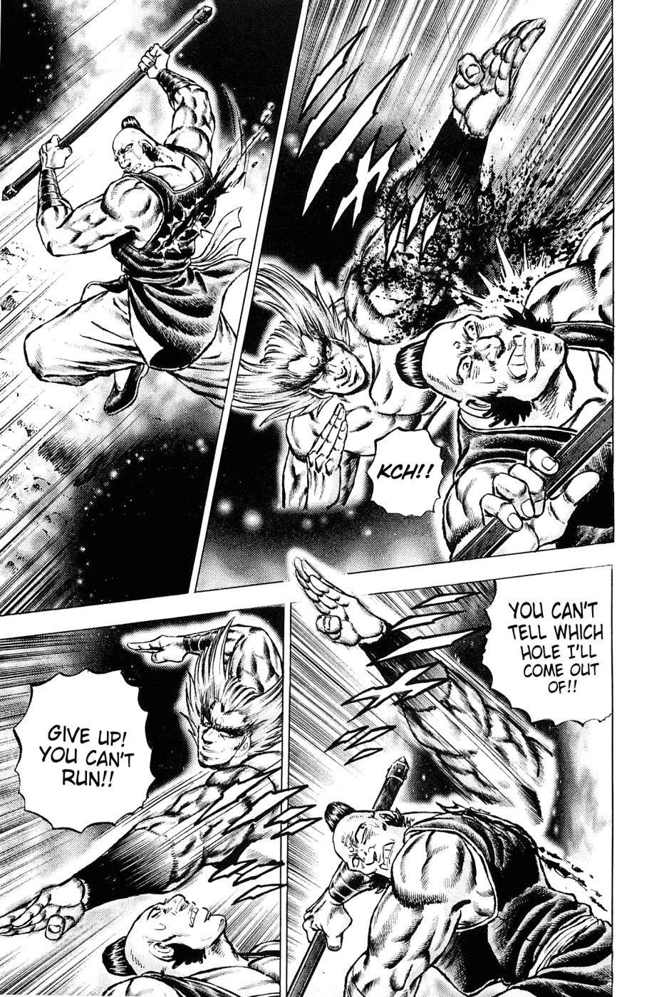 Akatsuki!! Otokojuku - Seinen yo, Taishi wo Idake Chapter 125 page 12 - Chapter 125 : This Is Destiny!!