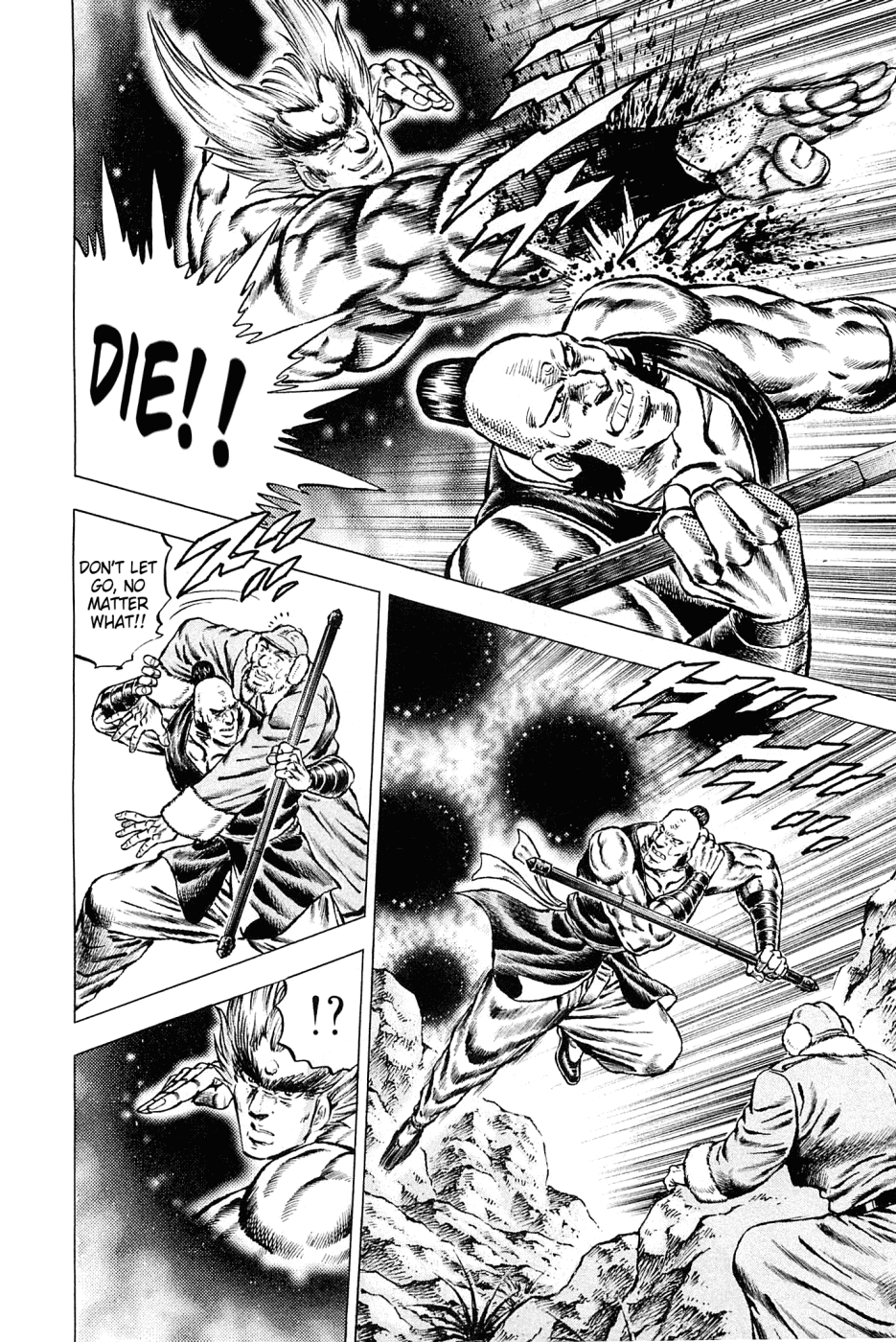 Akatsuki!! Otokojuku - Seinen yo, Taishi wo Idake Chapter 125 page 13 - Chapter 125 : This Is Destiny!!