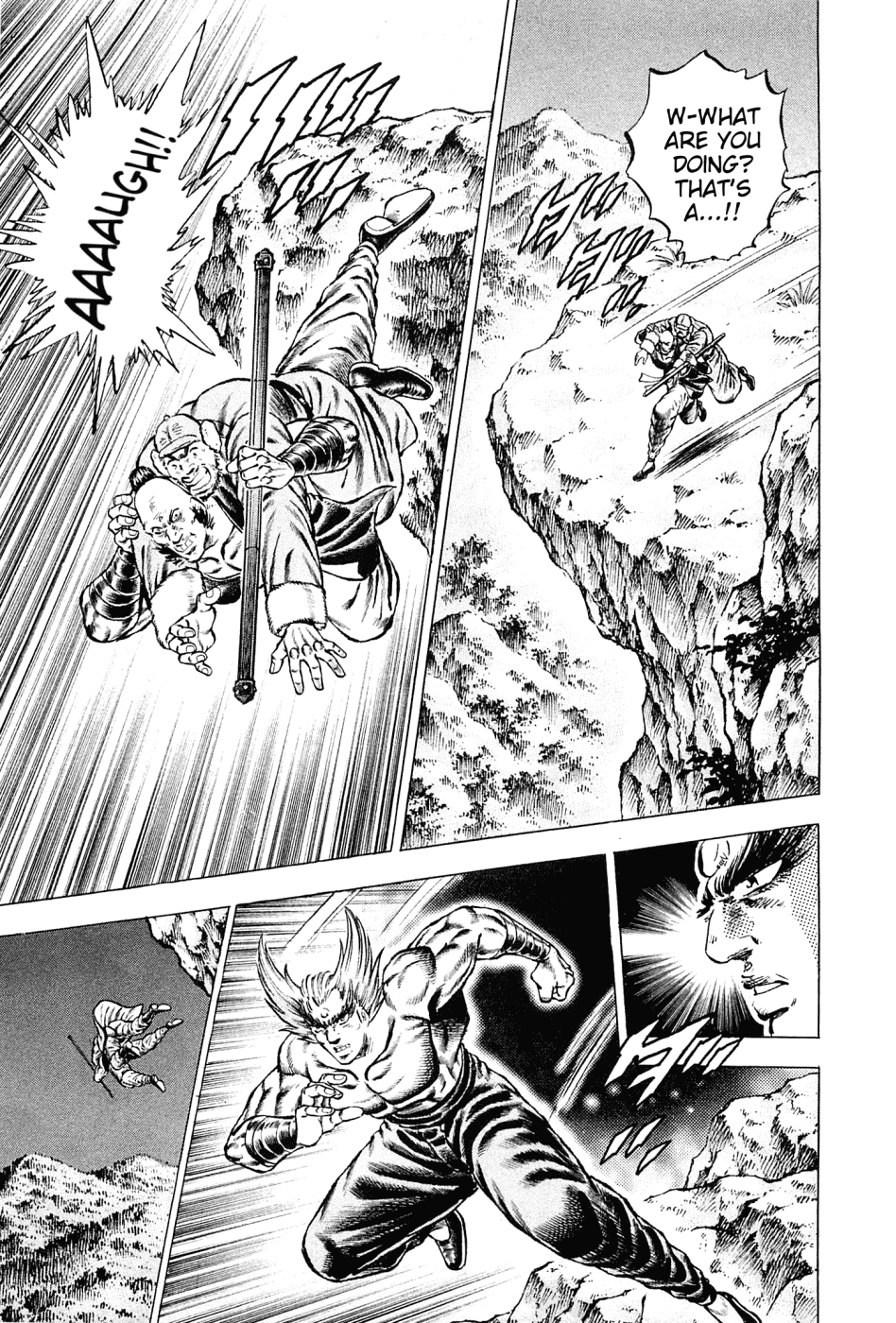 Akatsuki!! Otokojuku - Seinen yo, Taishi wo Idake Chapter 125 page 14 - Chapter 125 : This Is Destiny!!