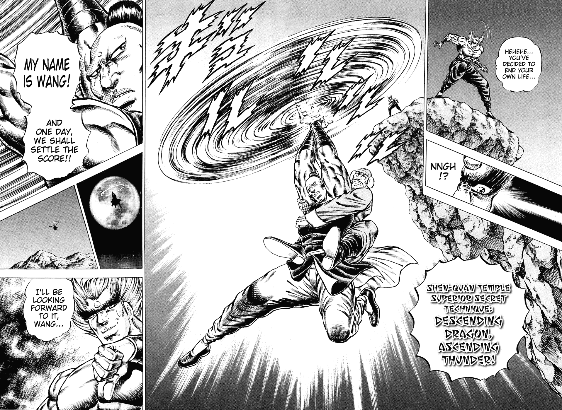 Akatsuki!! Otokojuku - Seinen yo, Taishi wo Idake Chapter 125 page 15 - Chapter 125 : This Is Destiny!!