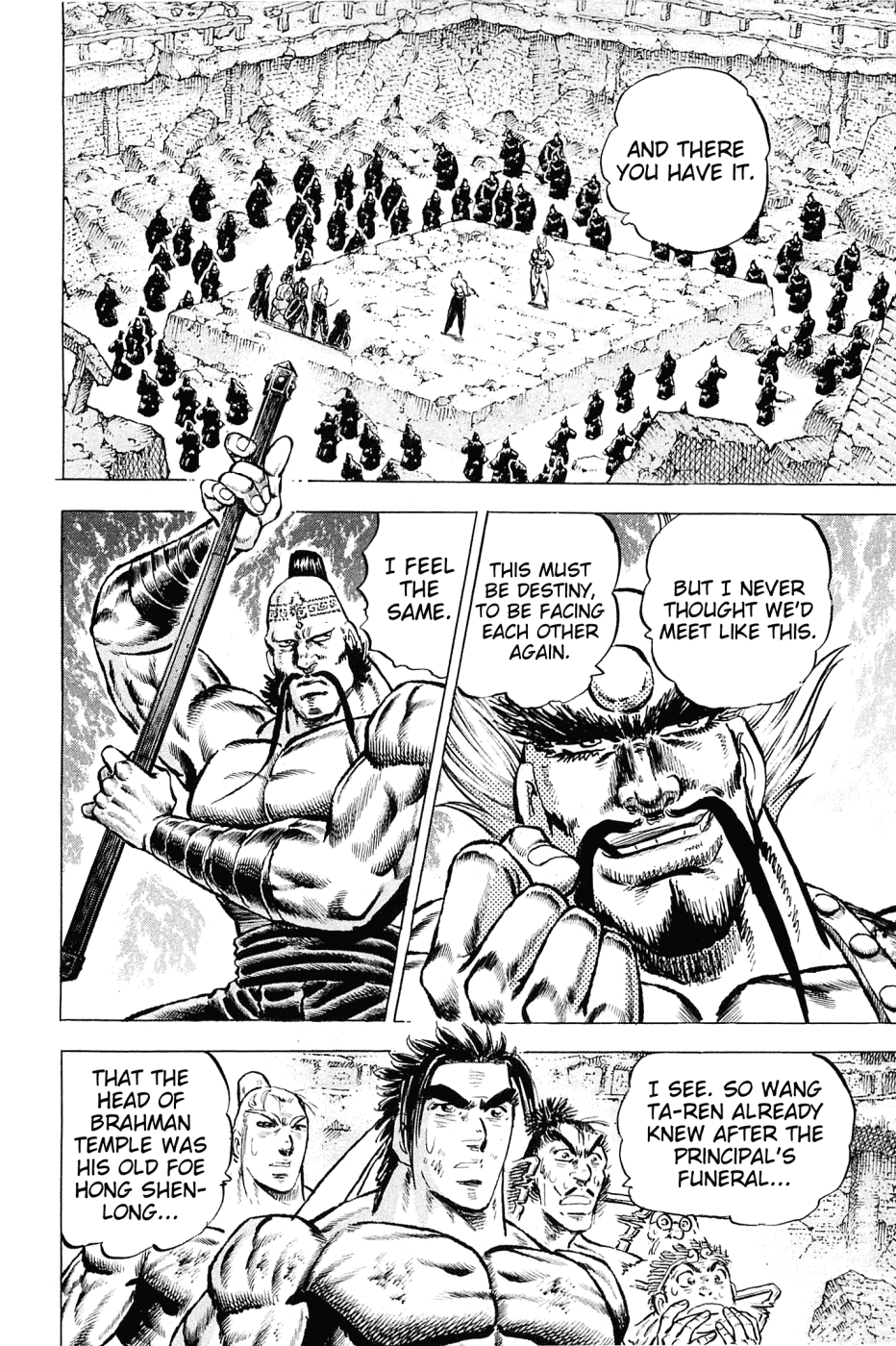 Akatsuki!! Otokojuku - Seinen yo, Taishi wo Idake Chapter 125 page 16 - Chapter 125 : This Is Destiny!!