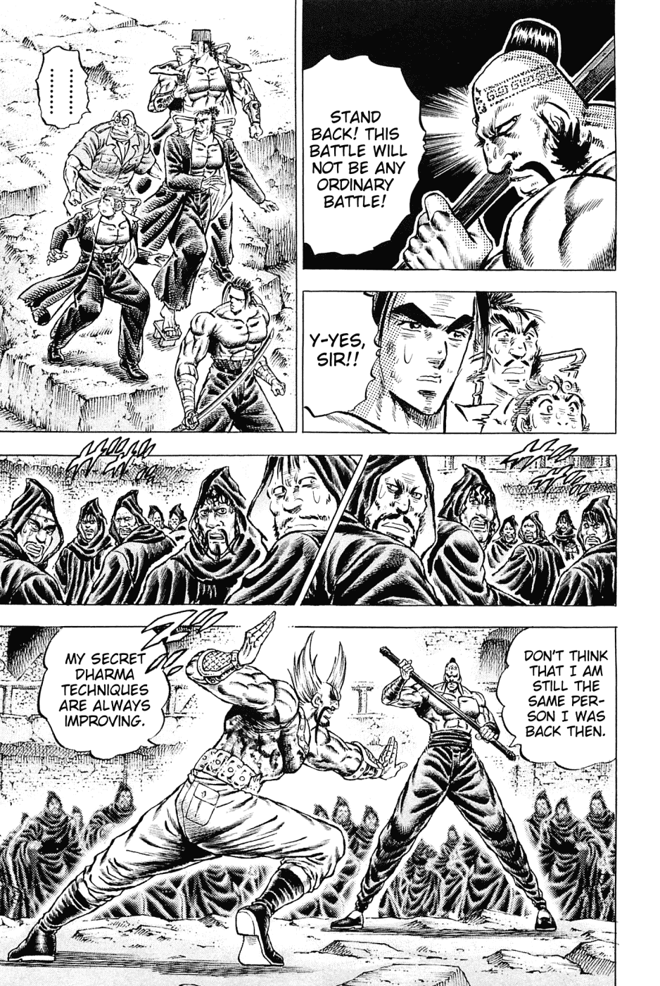 Akatsuki!! Otokojuku - Seinen yo, Taishi wo Idake Chapter 125 page 17 - Chapter 125 : This Is Destiny!!