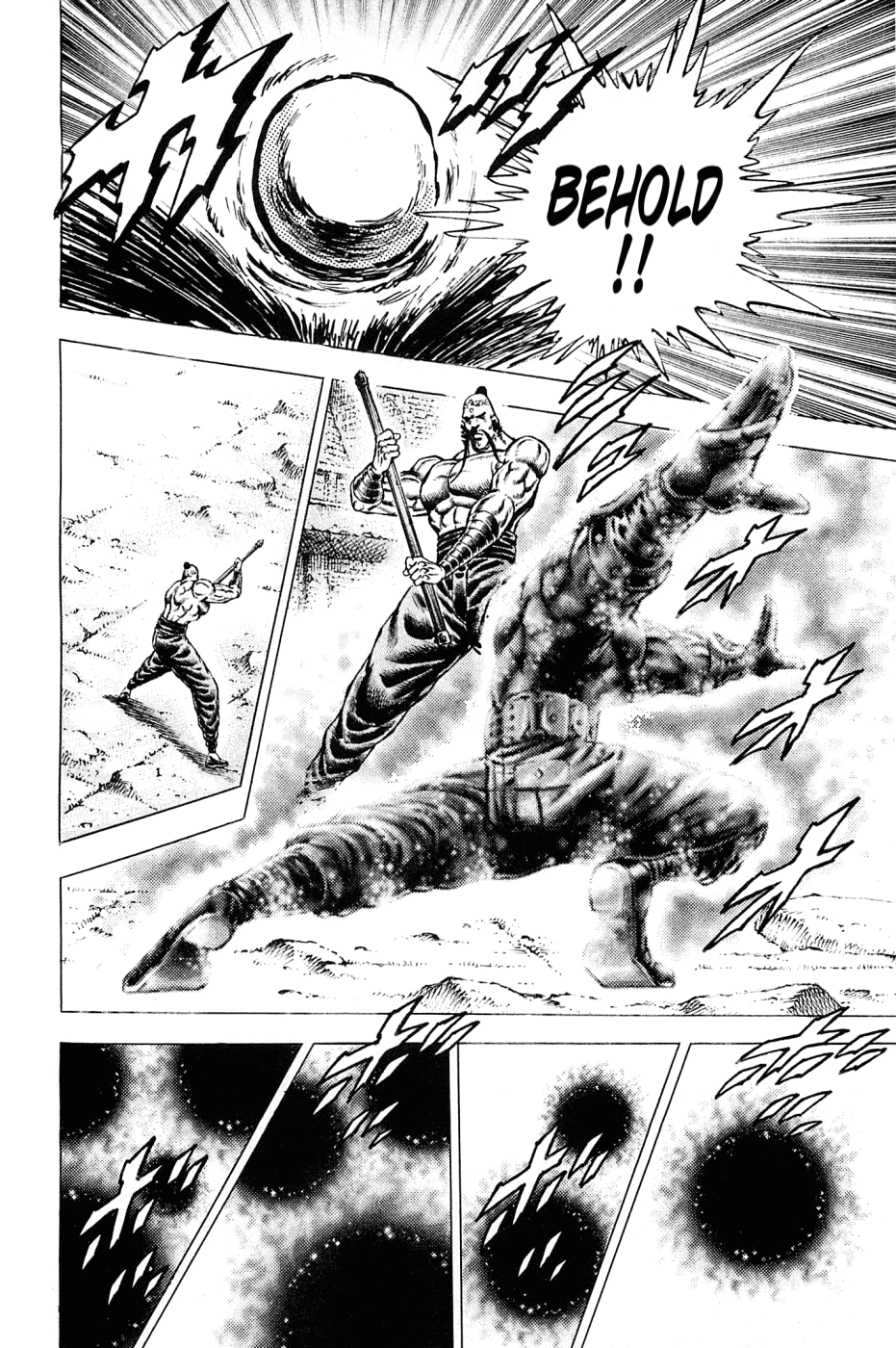 Akatsuki!! Otokojuku - Seinen yo, Taishi wo Idake Chapter 125 page 18 - Chapter 125 : This Is Destiny!!