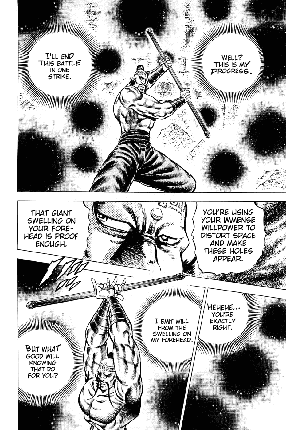 Akatsuki!! Otokojuku - Seinen yo, Taishi wo Idake Chapter 125 page 20 - Chapter 125 : This Is Destiny!!
