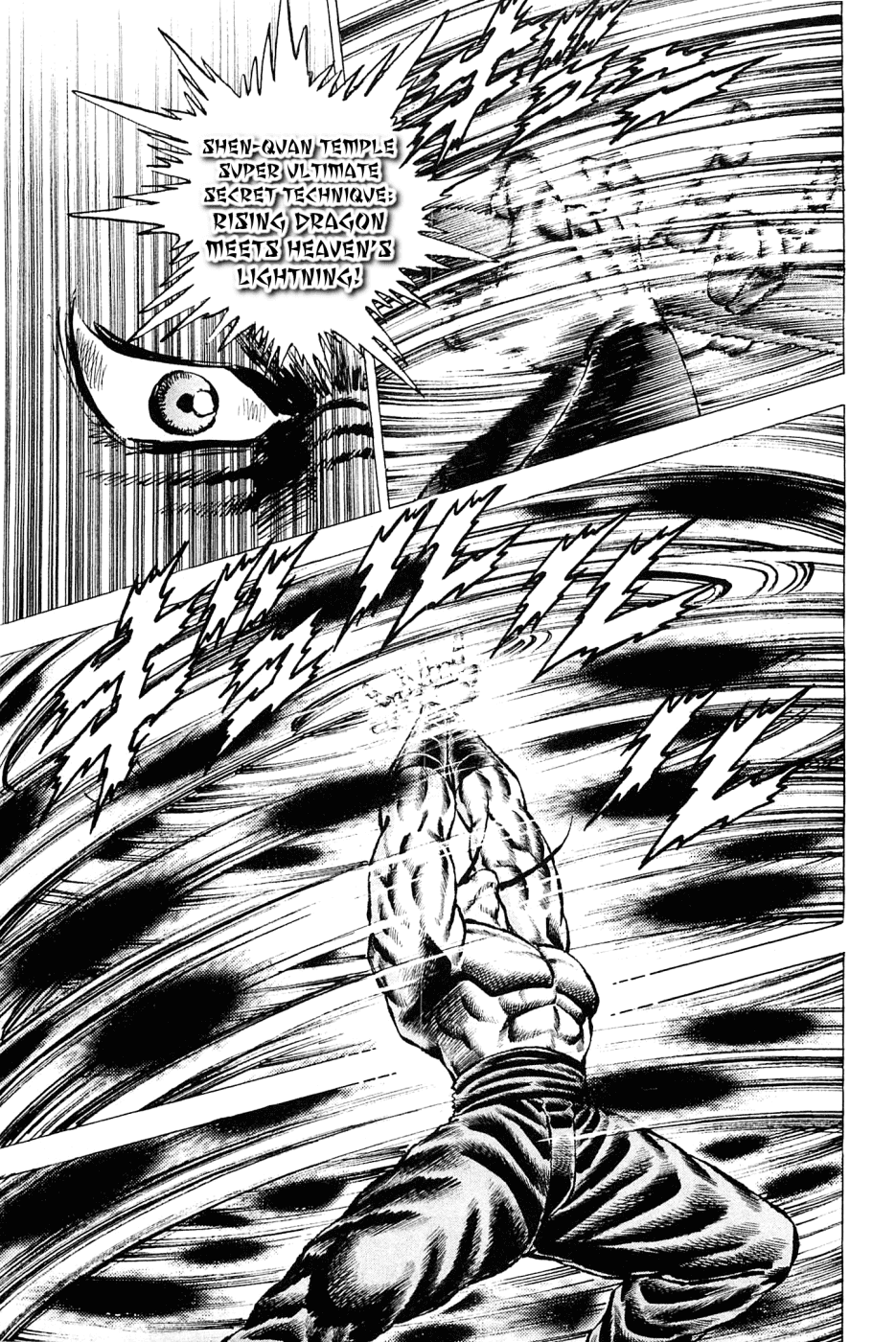 Akatsuki!! Otokojuku - Seinen yo, Taishi wo Idake Chapter 125 page 21 - Chapter 125 : This Is Destiny!!