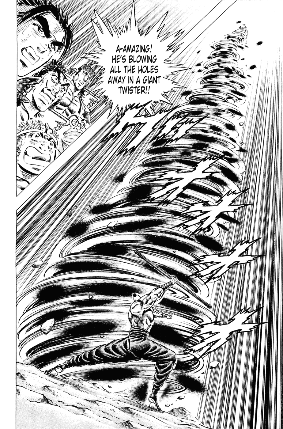 Akatsuki!! Otokojuku - Seinen yo, Taishi wo Idake Chapter 125 page 22 - Chapter 125 : This Is Destiny!!