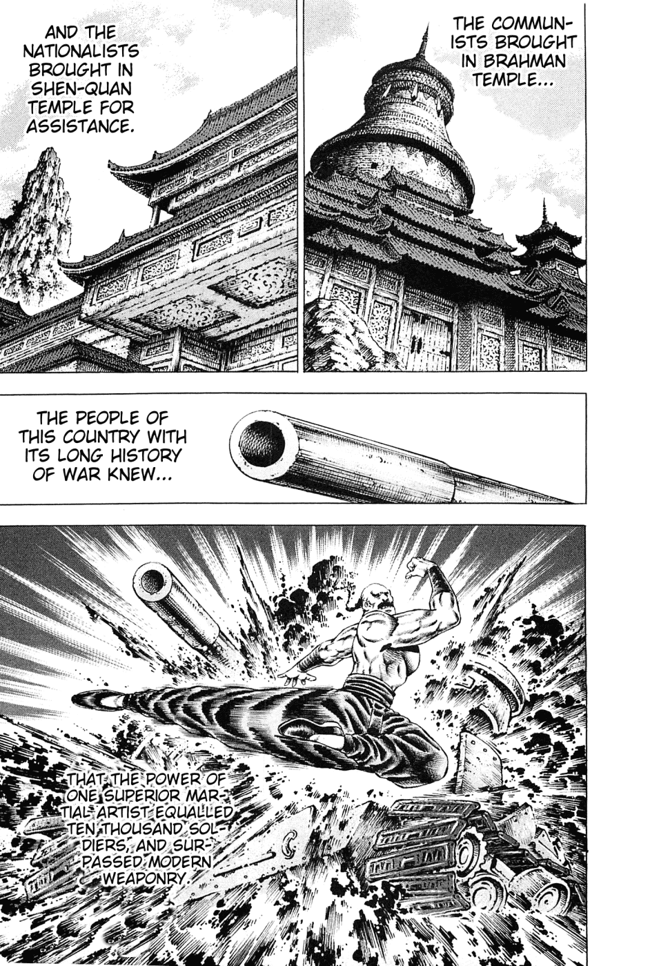 Akatsuki!! Otokojuku - Seinen yo, Taishi wo Idake Chapter 125 page 6 - Chapter 125 : This Is Destiny!!