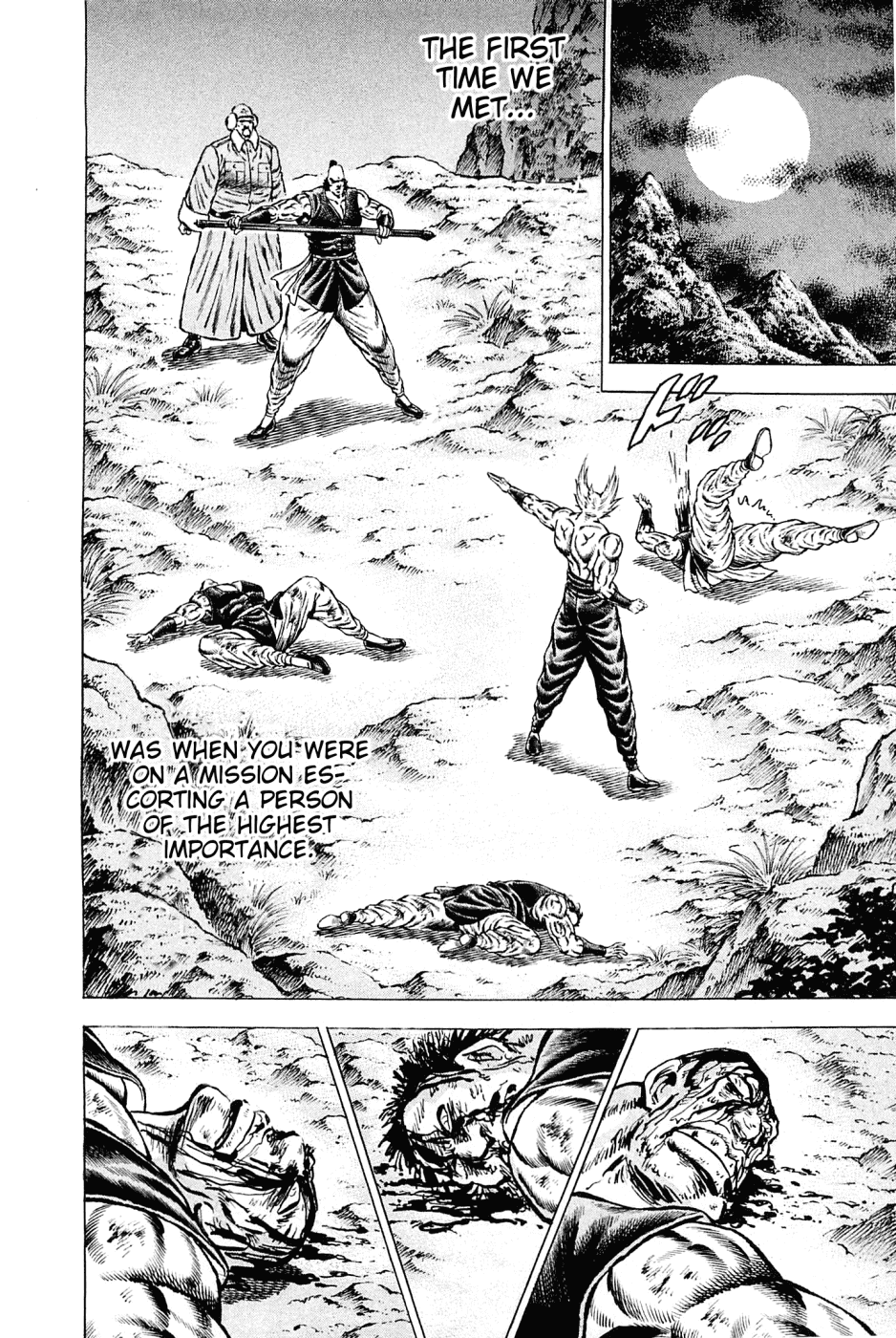 Akatsuki!! Otokojuku - Seinen yo, Taishi wo Idake Chapter 125 page 7 - Chapter 125 : This Is Destiny!!