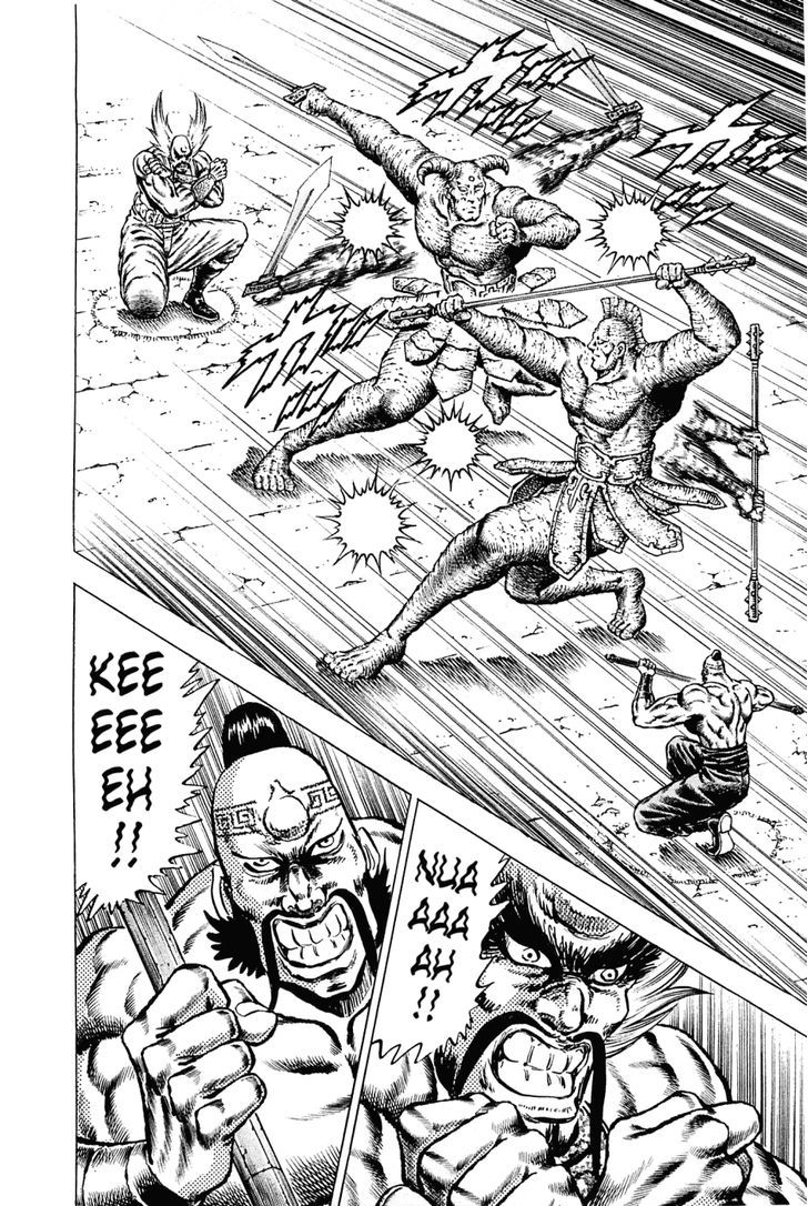 Akatsuki!! Otokojuku - Seinen yo, Taishi wo Idake Chapter 126 page 16 - Chapter 126 : This Is the Will Puppet Control!!