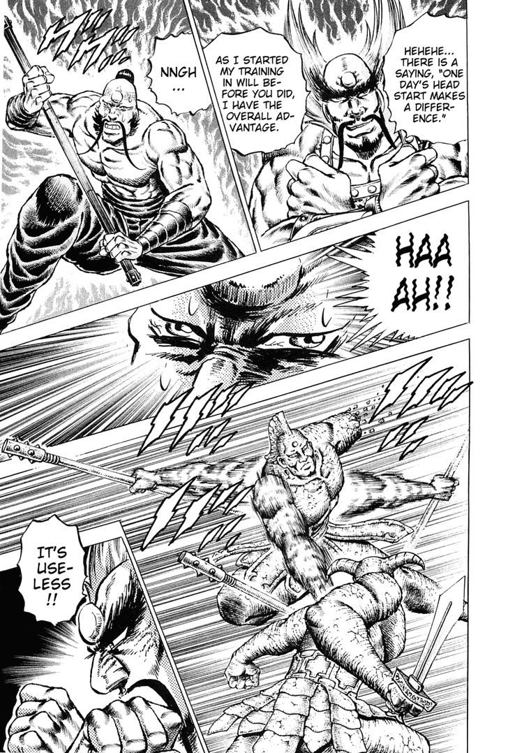 Akatsuki!! Otokojuku - Seinen yo, Taishi wo Idake Chapter 126 page 19 - Chapter 126 : This Is the Will Puppet Control!!