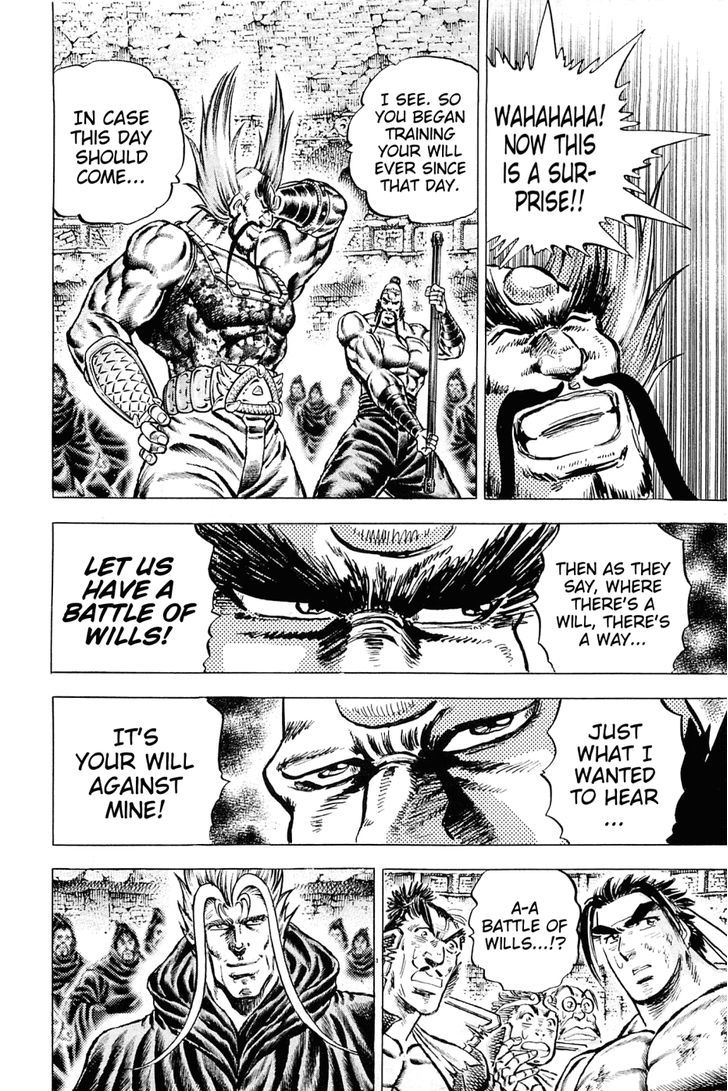 Akatsuki!! Otokojuku - Seinen yo, Taishi wo Idake Chapter 126 page 4 - Chapter 126 : This Is the Will Puppet Control!!