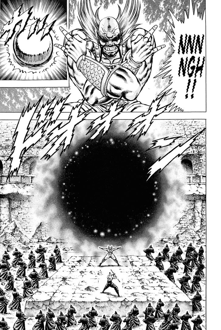 Akatsuki!! Otokojuku - Seinen yo, Taishi wo Idake Chapter 126 page 5 - Chapter 126 : This Is the Will Puppet Control!!