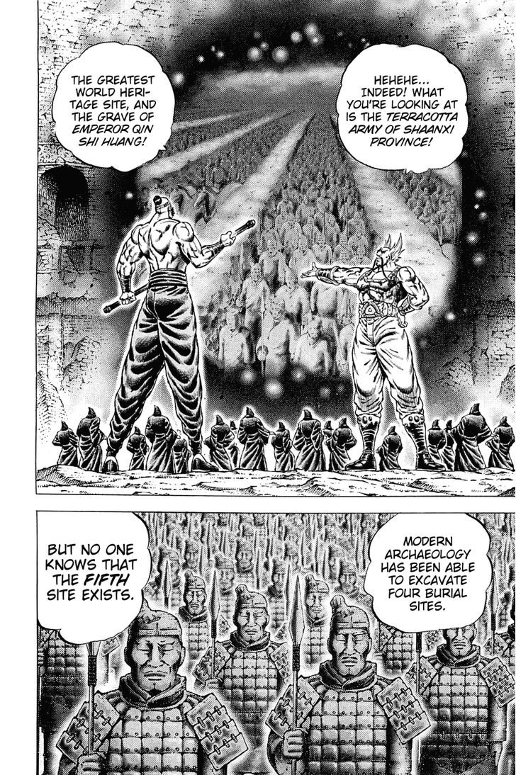 Akatsuki!! Otokojuku - Seinen yo, Taishi wo Idake Chapter 126 page 7 - Chapter 126 : This Is the Will Puppet Control!!