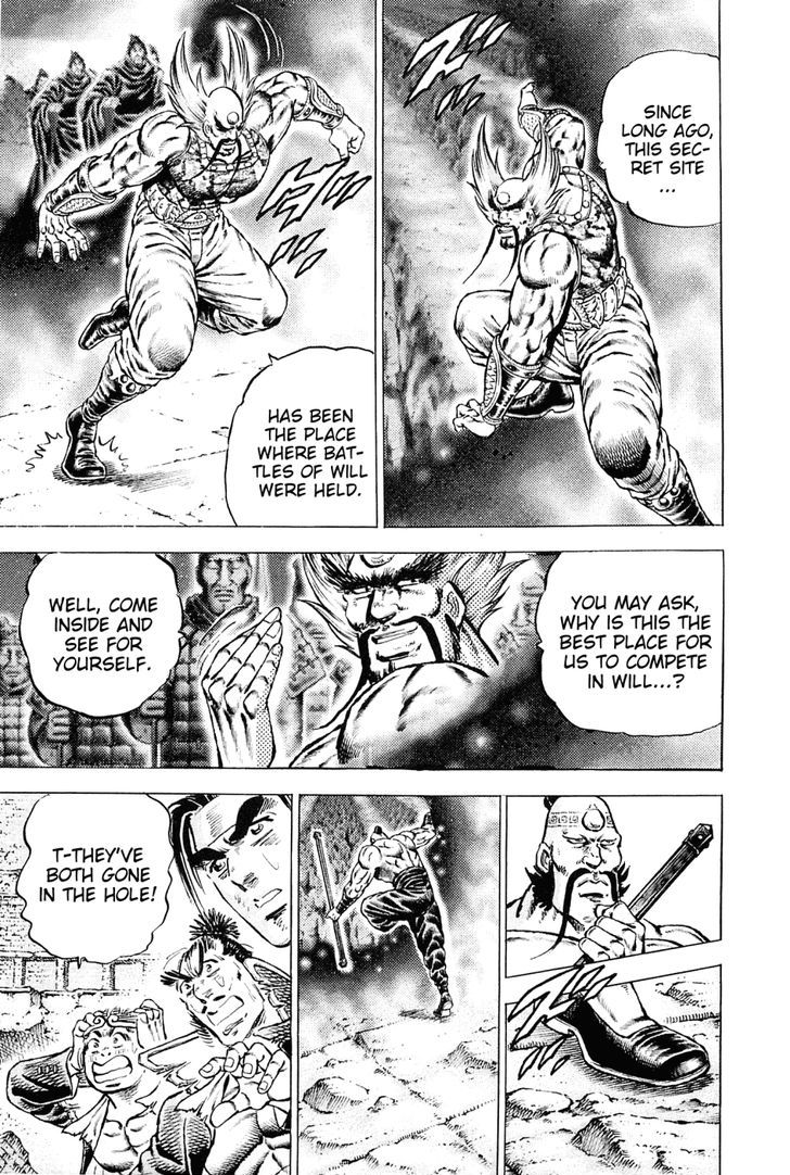 Akatsuki!! Otokojuku - Seinen yo, Taishi wo Idake Chapter 126 page 8 - Chapter 126 : This Is the Will Puppet Control!!
