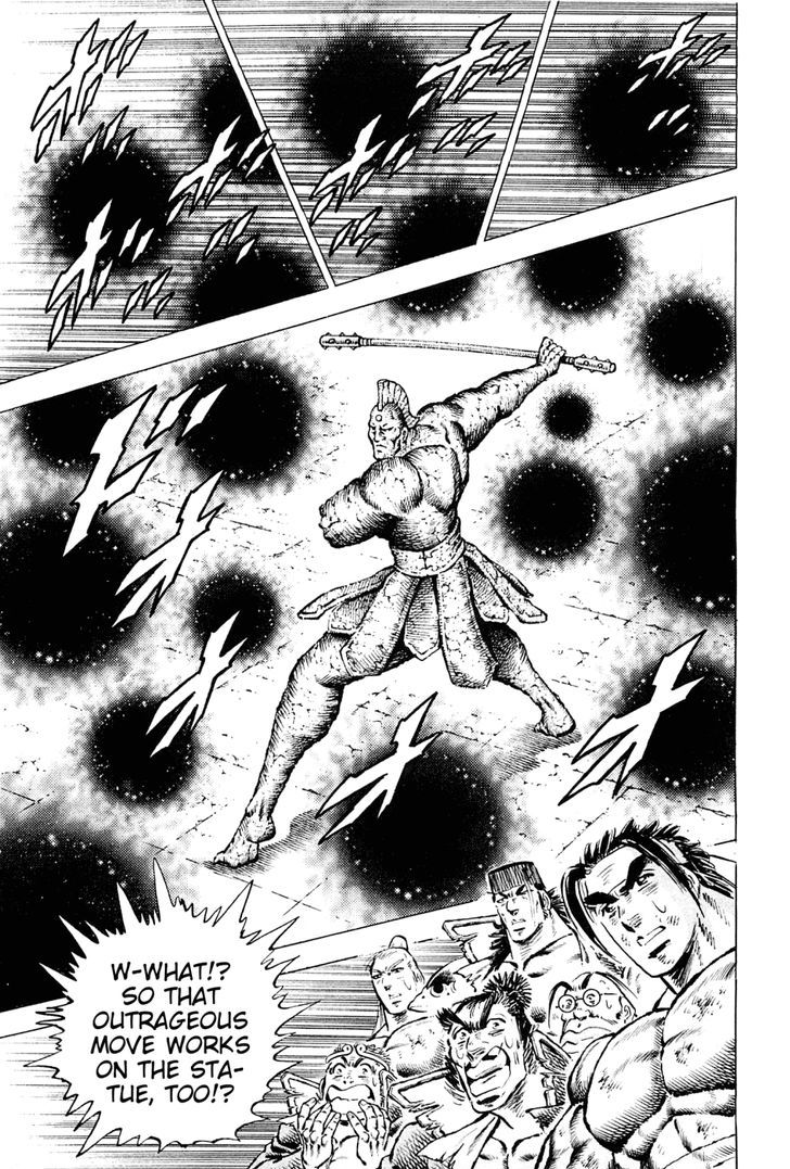 Akatsuki!! Otokojuku - Seinen yo, Taishi wo Idake Chapter 127 page 10 - Chapter 127 : This Is the Infinite Return!!