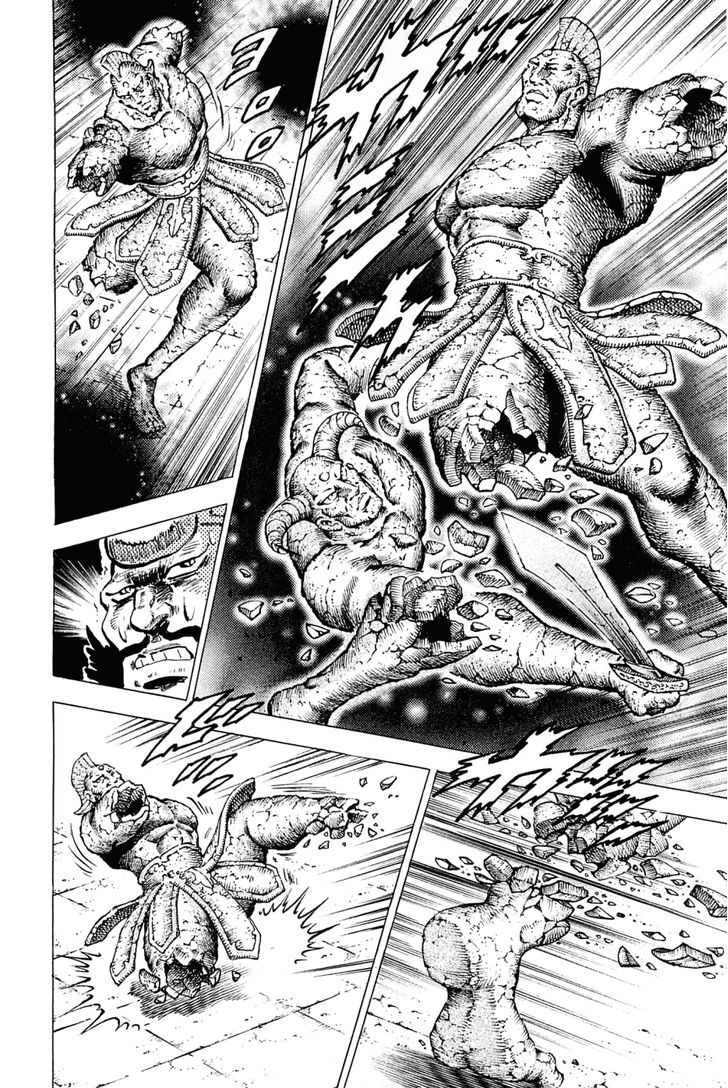 Akatsuki!! Otokojuku - Seinen yo, Taishi wo Idake Chapter 127 page 13 - Chapter 127 : This Is the Infinite Return!!