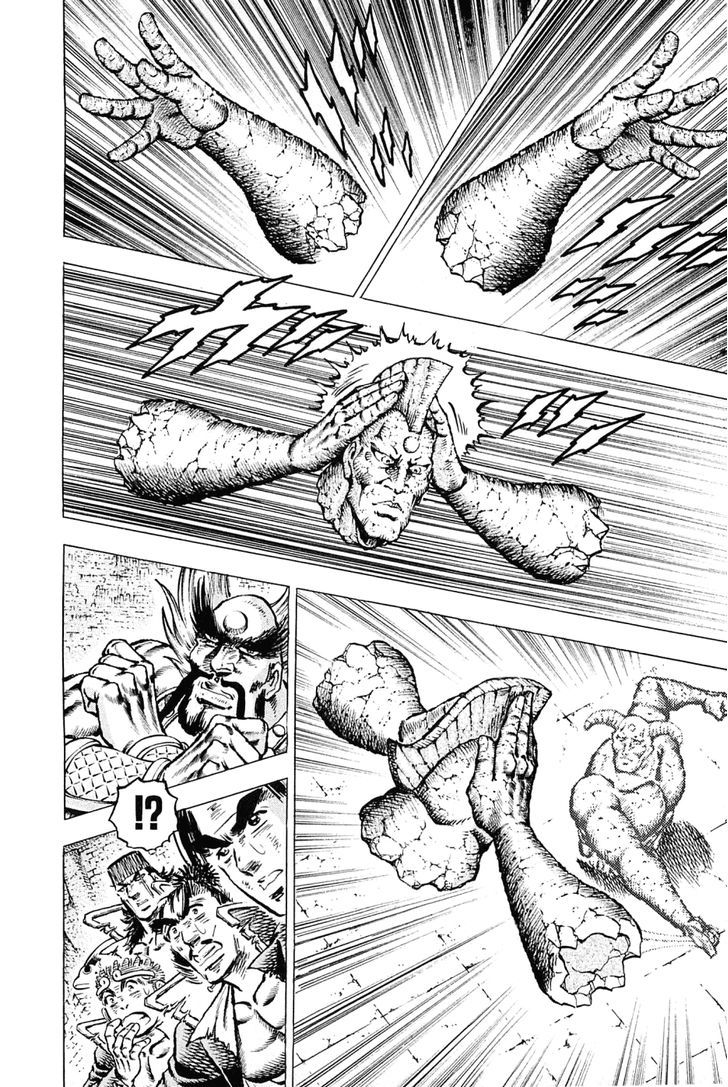 Akatsuki!! Otokojuku - Seinen yo, Taishi wo Idake Chapter 127 page 19 - Chapter 127 : This Is the Infinite Return!!