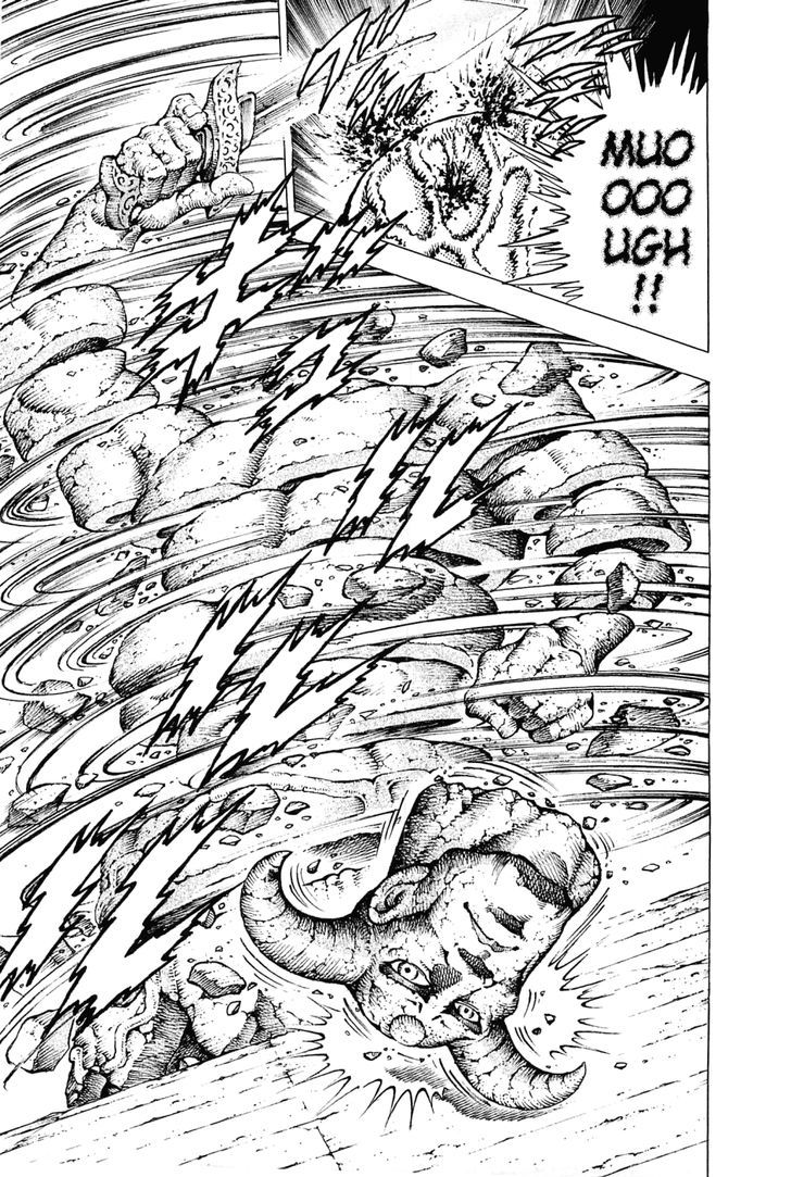 Akatsuki!! Otokojuku - Seinen yo, Taishi wo Idake Chapter 127 page 22 - Chapter 127 : This Is the Infinite Return!!
